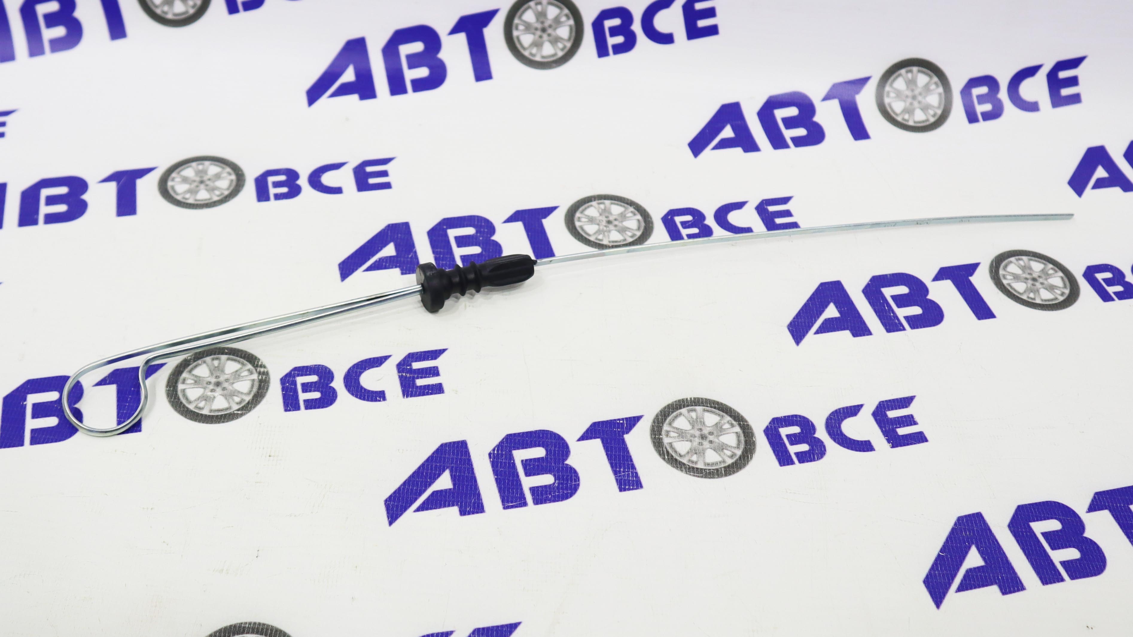 Щуп масляный (уровня масла в двигателе) ВАЗ-2108-2109-2114-2115-2110-2111-2112-1118-2190 8V